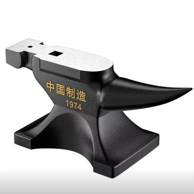 覆古加重徐虎钢砧台铁墩