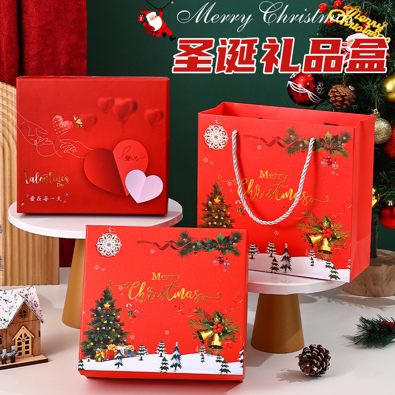 圣诞节春节红色礼盒新年
