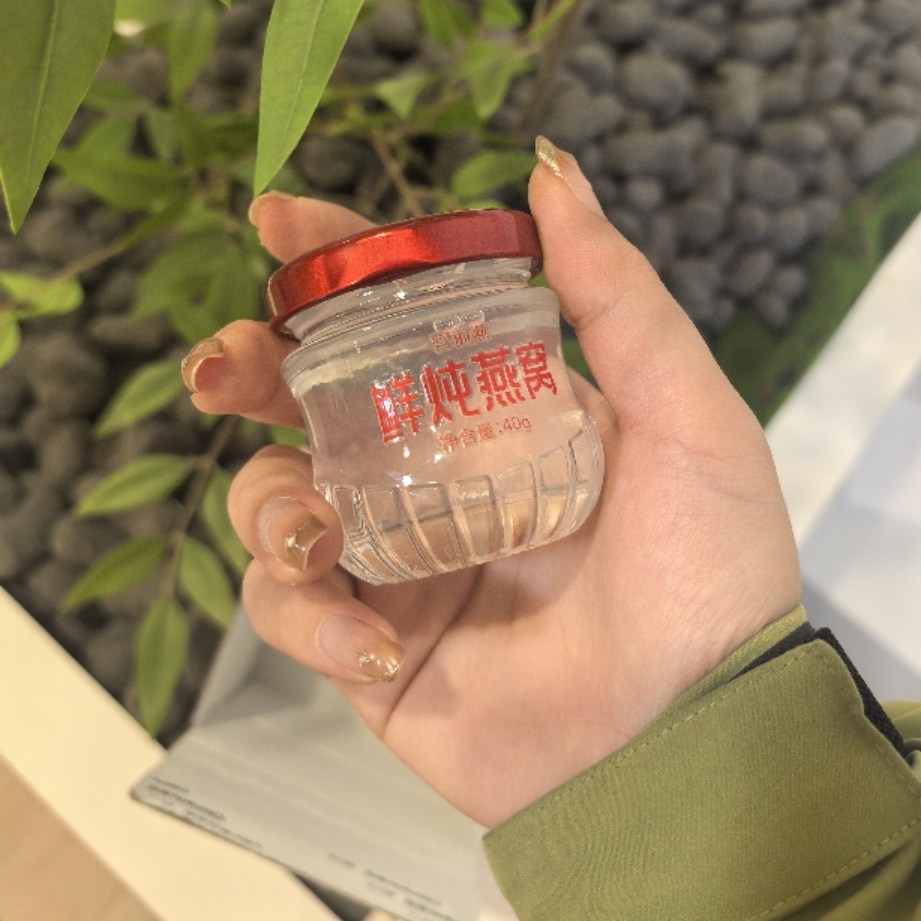 【限量销售明星款】宫前燕40克新鲜炖燕窝即食孕妇营养礼品-高营