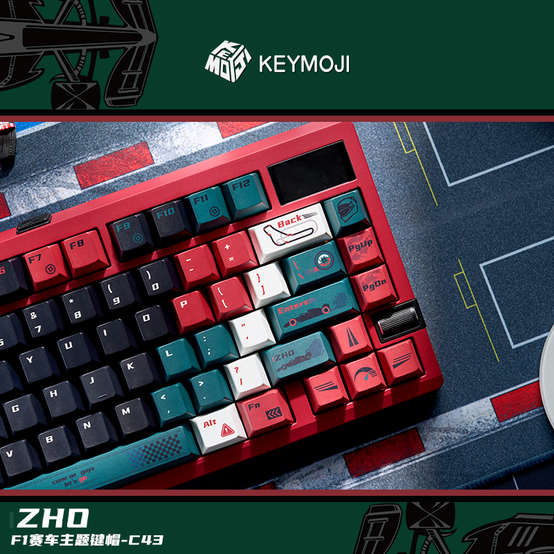 KEYMOJI周冠宇C43赛车主题键帽