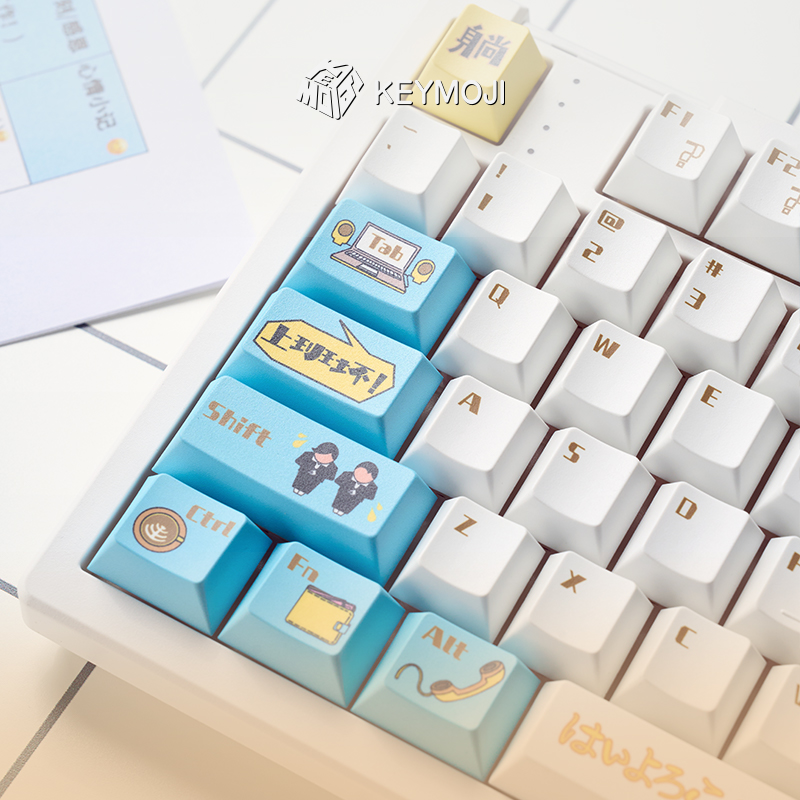 KEYMOJI我爱上班主题键帽