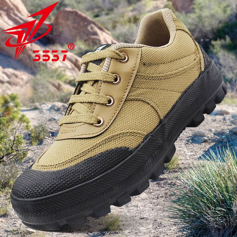 3537正品解放鞋男劳动防滑登山鞋