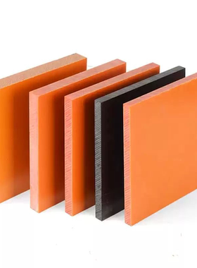 日本东丽进口电木板橘红色台湾欣岱钜橡黑色防静电电木板治具加工