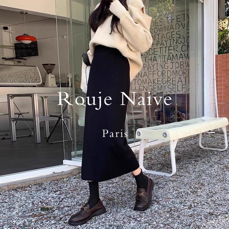 Rouje Naive黑色针织半身裙女秋冬季2025新款高腰直筒修身包臀裙