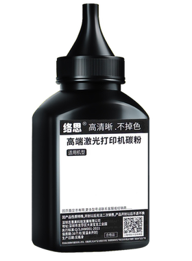 络思 高清晰 加黑型 适用富可视激光打印机碳粉lnFocus FP-1822  DJ822 墨粉 磨粉 原装品质 填充粉 添加粉