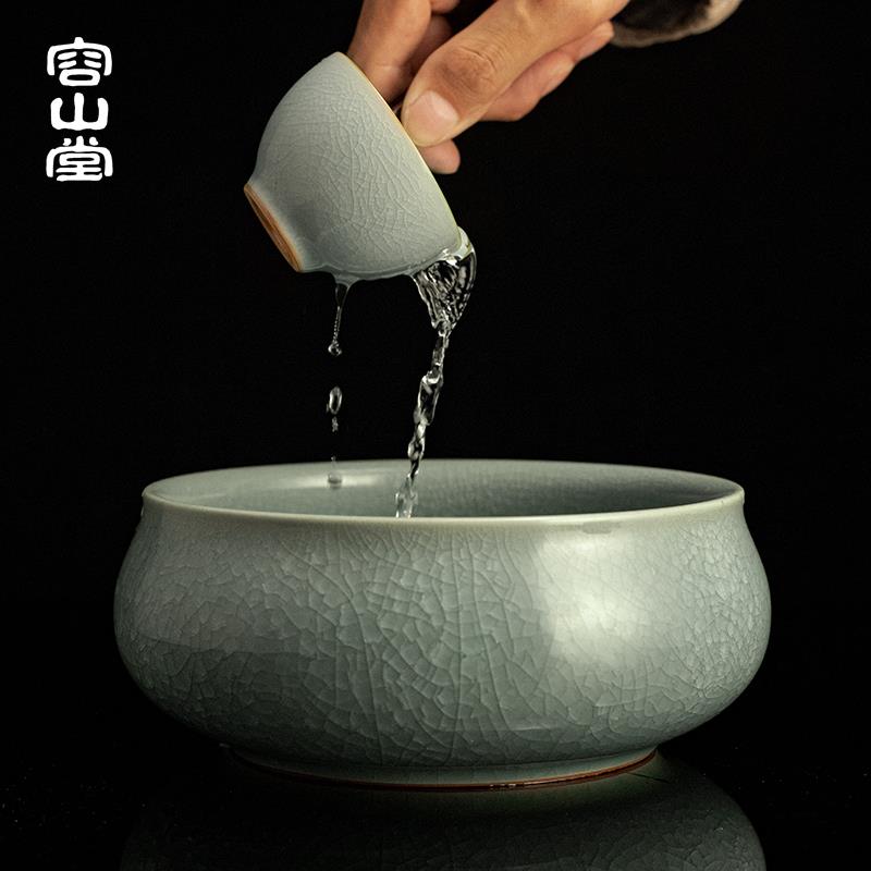 容山堂陈文德大师汝窑汝瓷茶洗大号家用水洗水盂收纳建水功夫茶具
