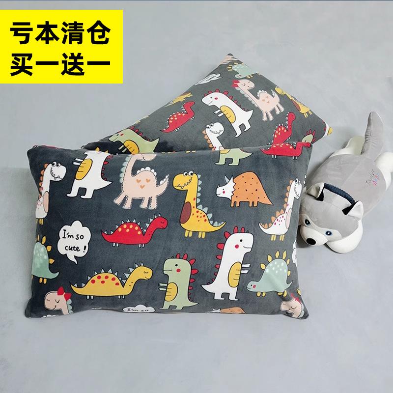 牛奶绒沙发抱枕套一对装48cm×74cm儿童枕头套40x60珊瑚绒定制做