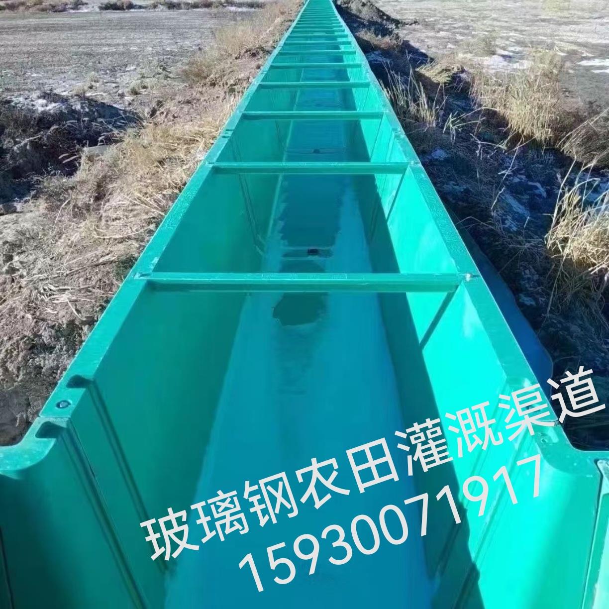 树脂复合排水沟盖板厨房下水道井盖污水沟地沟塑料长方形雨水篦子