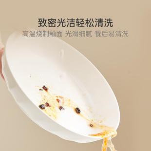 家用碗筷陶瓷北欧盘子菜盘吃饭碗日式 碗碟套装 轻奢餐具组合汤面碗