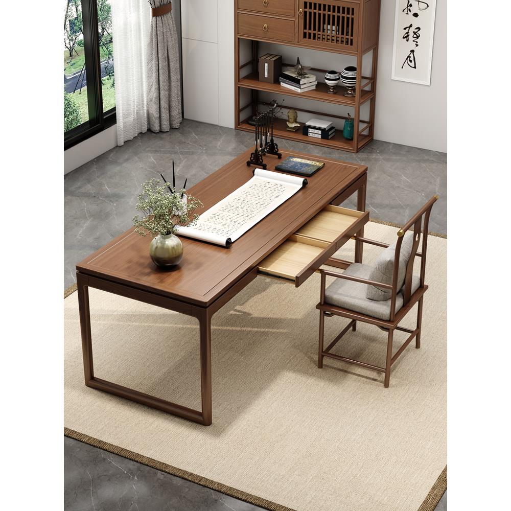 新中式实木书桌书法桌家用老榆木卧室办公桌书房写字书画桌工作台