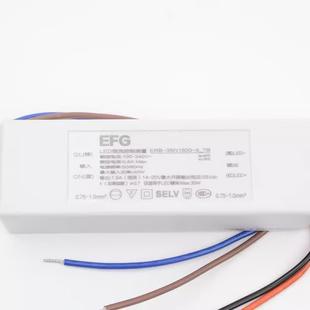 電梯EFG整流電源LED恒流控制裝 5TB適用日立廣日 35N1500 置ERB