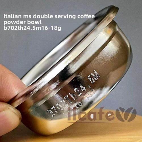 意大利IMS B70 2Th24.5M意式咖啡机把手精细双份高萃取粉碗16-18g