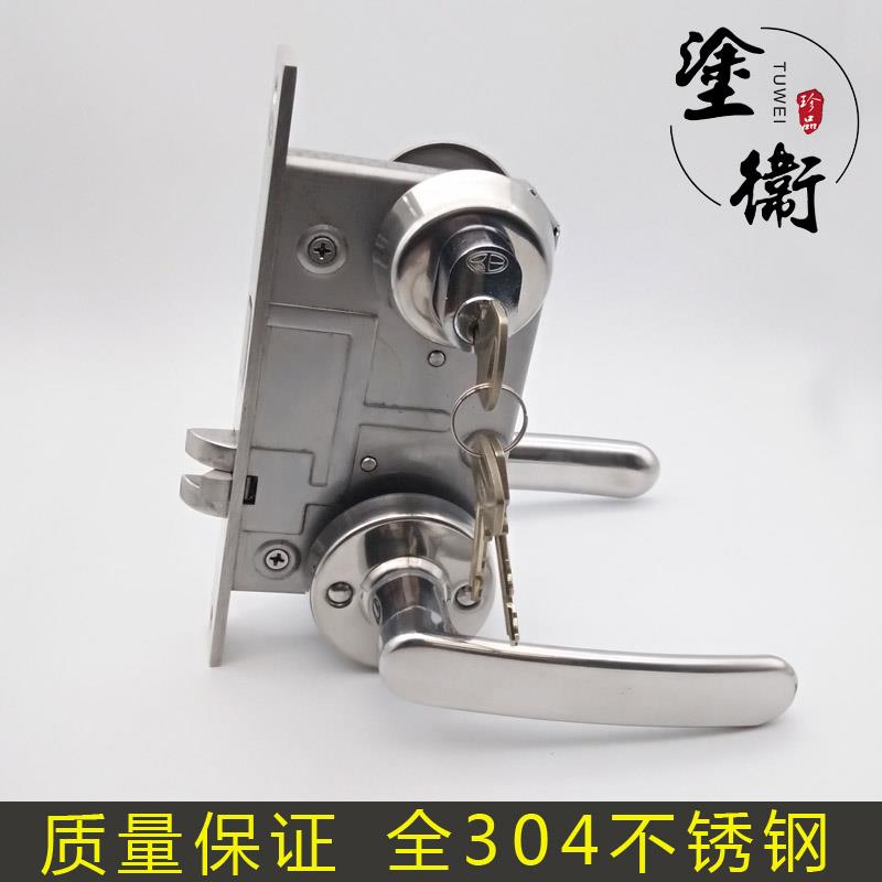 加厚款加长防火门锁消防门锁304不锈钢船用逃生门把手锁芯通用型
