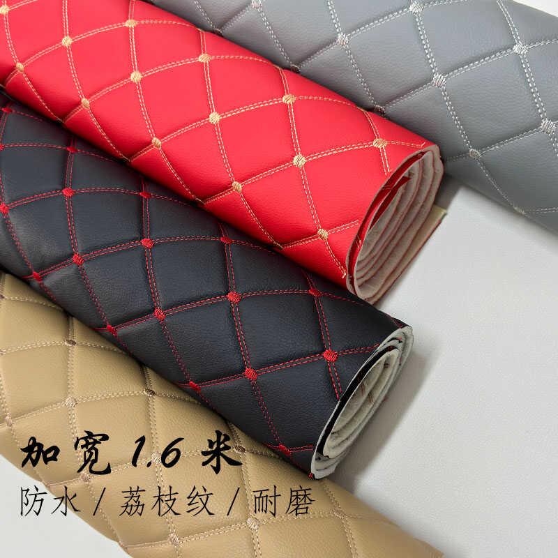 PVC加厚夹棉车棚顶皮汽车内饰翻新床头皮革座垫海绵软包绣花面料