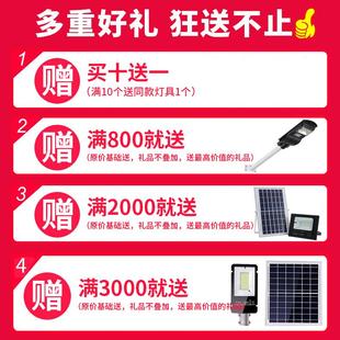 LED投光燈戶外防水車間工地超亮射燈廣告燈工程廠房路燈草坪射樹