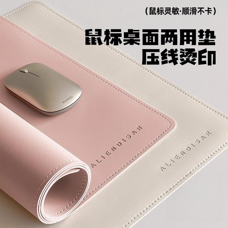 鼠标垫超大号高级感桌垫办公室电脑笔记本桌面键盘垫学习桌书桌垫