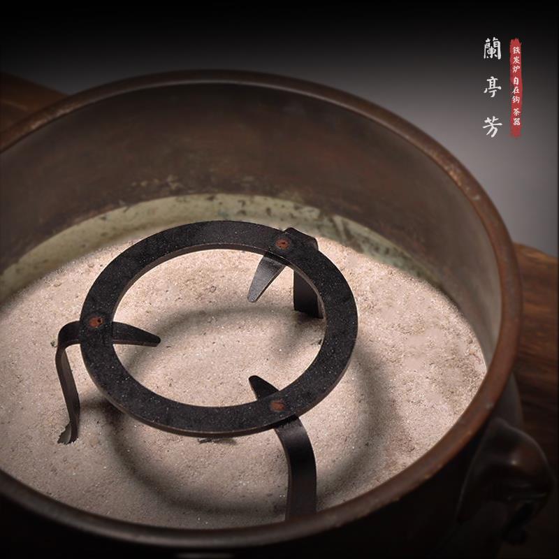 兰亭芳伍德支架多功能火钵风炉火盆三角架碳炉茶壶架炉架茶炉支架