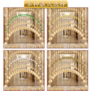 饰客厅厕所挂帘 水晶葫芦珠帘卧室门帘免打孔支撑杆隔断玄关厕所装