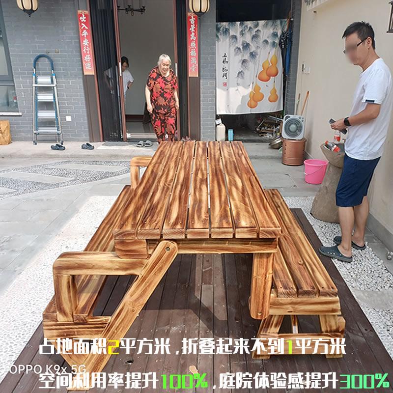 户外桌椅庭院露天连身别墅花园餐桌折叠桌防水防晒实木碳化木桌子