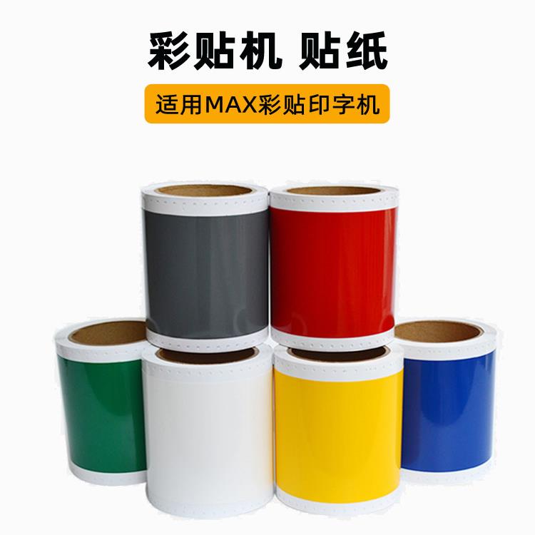 非欧几里得几何