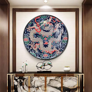 新中式青龙装饰画入户玄关客厅镇宅招财风水壁画二龙戏珠挂画送礼