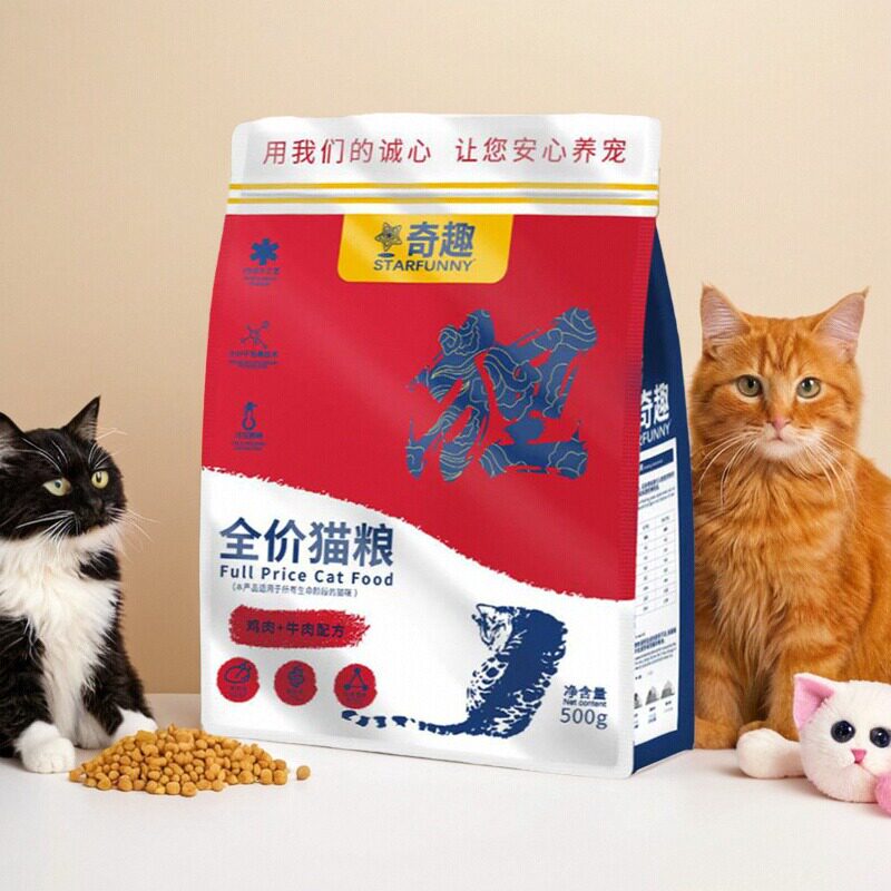 星奇趣鸡肉牛肉配方全价猫粮室内成猫幼猫猫咪主食冻干猫粮500g
