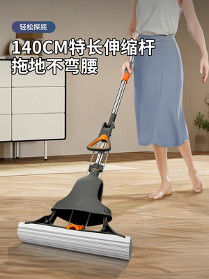 上吉海绵拖把2023家用吸水胶棉拖对折式免手洗懒人一拖净拖地神器