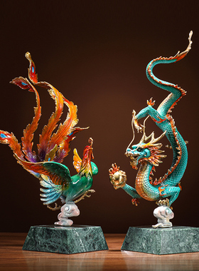全铜工艺品黄铜龙腾四海凤舞九天龙凤摆件装饰品关乔迁礼品