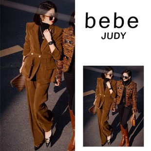 外套长裤 又酷又飒搭配一整套超火加厚灯芯绒西装 judy美拉德 bebe