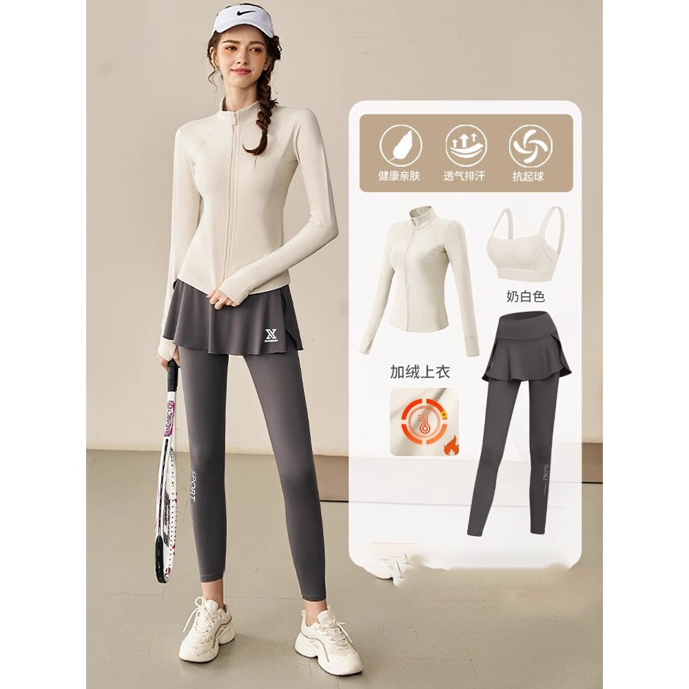 Nextkiss英国联合羽毛球跑步运动套装女子2025春秋季健身三件套瑜