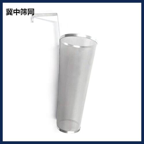 厂m家售 钩啤酒过滤筒 150X3销5过790m不锈钢滤筒 酒酿佳酿滤网