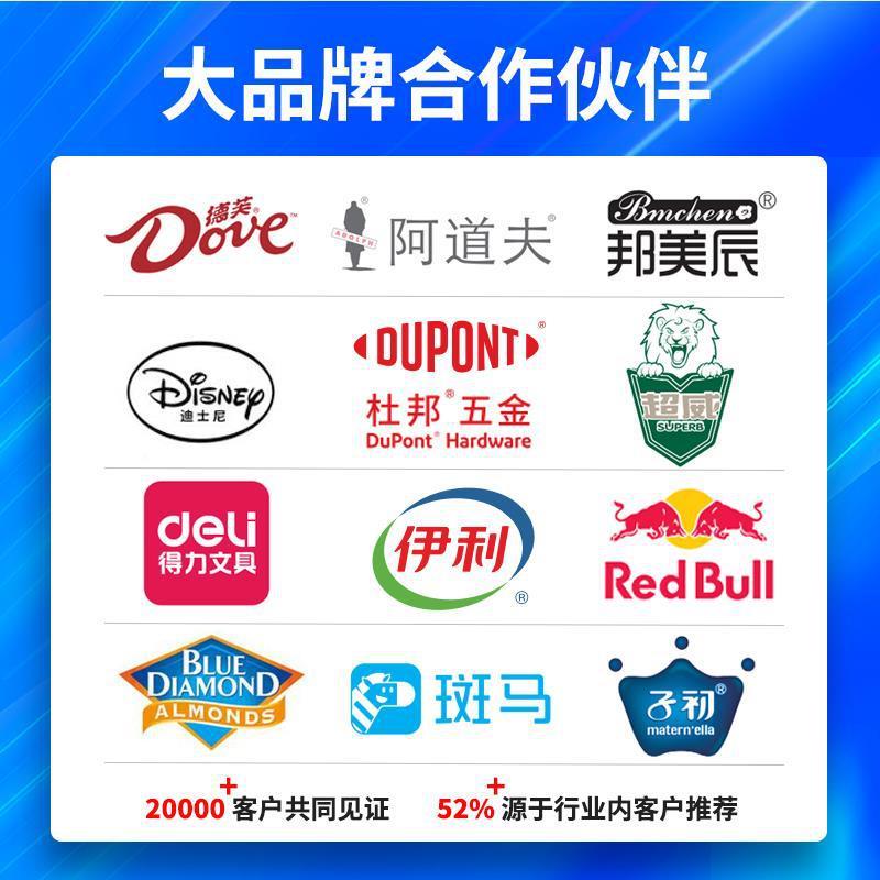 印红刷塑料食阿品ptet包装盒软糖pe盒枣胶枸杞半透明pvc盒子