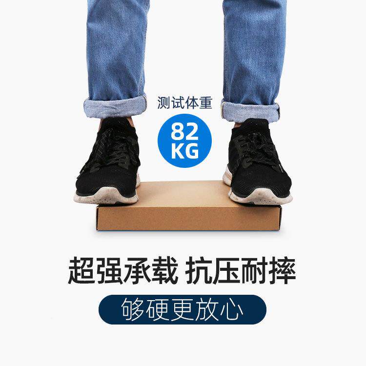 飞服机盒包盒长方快递飞机盒装形打特硬纸盒子内衣文胸抗压包装盒