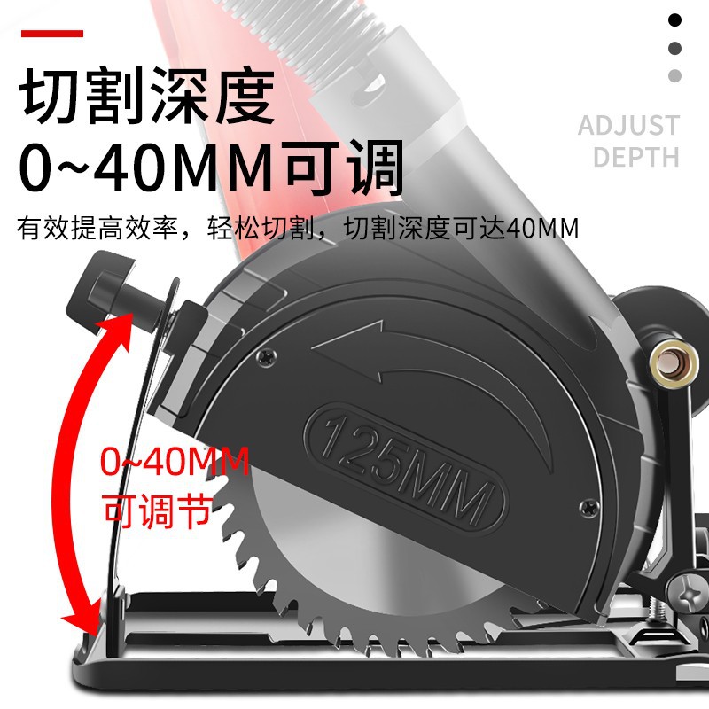 磨光机切割机支架防尘罩电锯开槽底座套装手角磨机改装保护罩配件