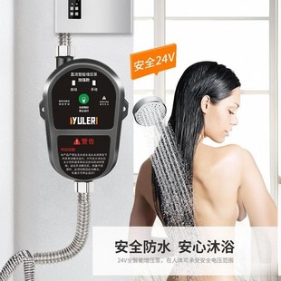 技术增压泵家用全自动热水器24v小型静音加压自来水管道增