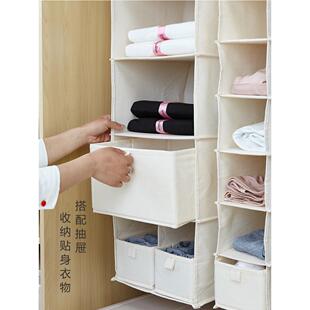 衣柜挂式 衣橱家用 收纳挂袋衣物内衣多层抽屉式 帆布布艺宿舍悬挂式