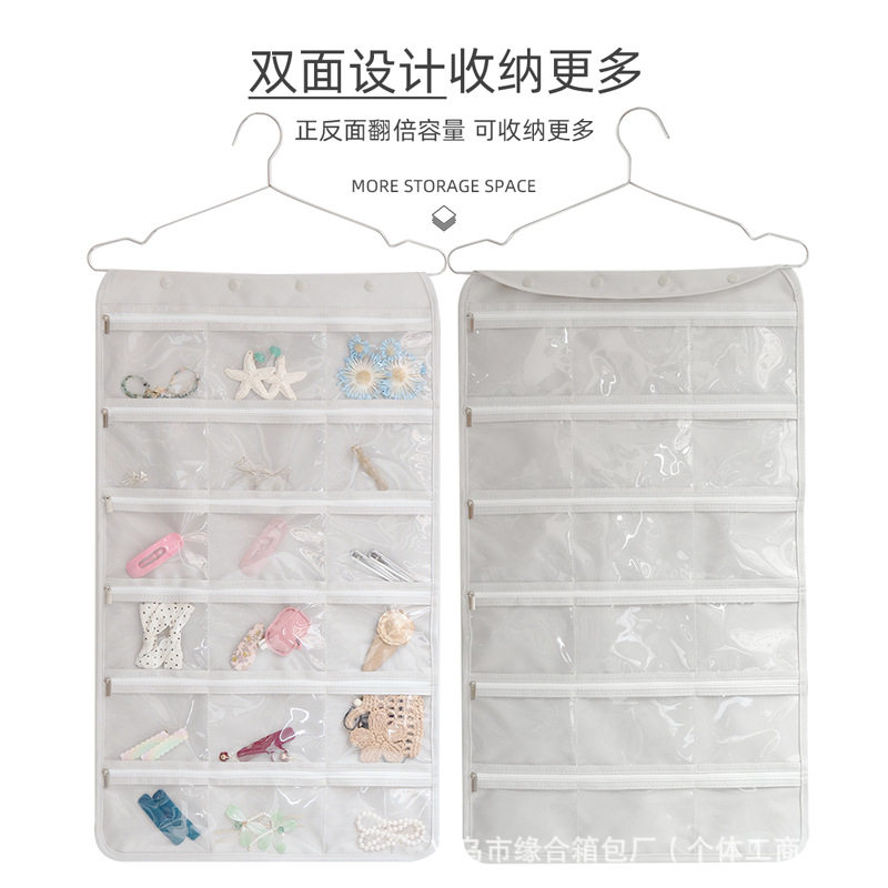 首饰收纳挂袋透明饰品展示架挂墙式大容量耳钉收纳双面整理防尘袋