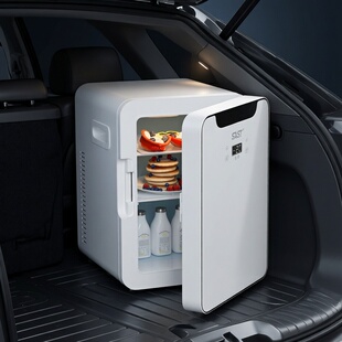 ZVIP迷你小冰箱大容量静音学生寝室宿舍车载便携式家用冷藏化妆箱