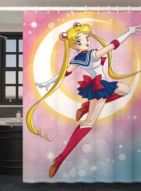 美少女战士卫生间浴帘日式卡通月野兔隔断帘防水高档洗澡帘子加厚