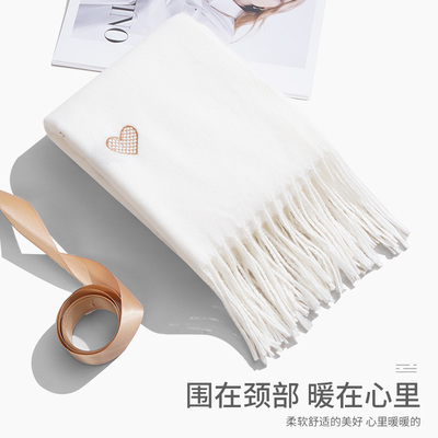 圣诞节礼物送女友高级感围巾