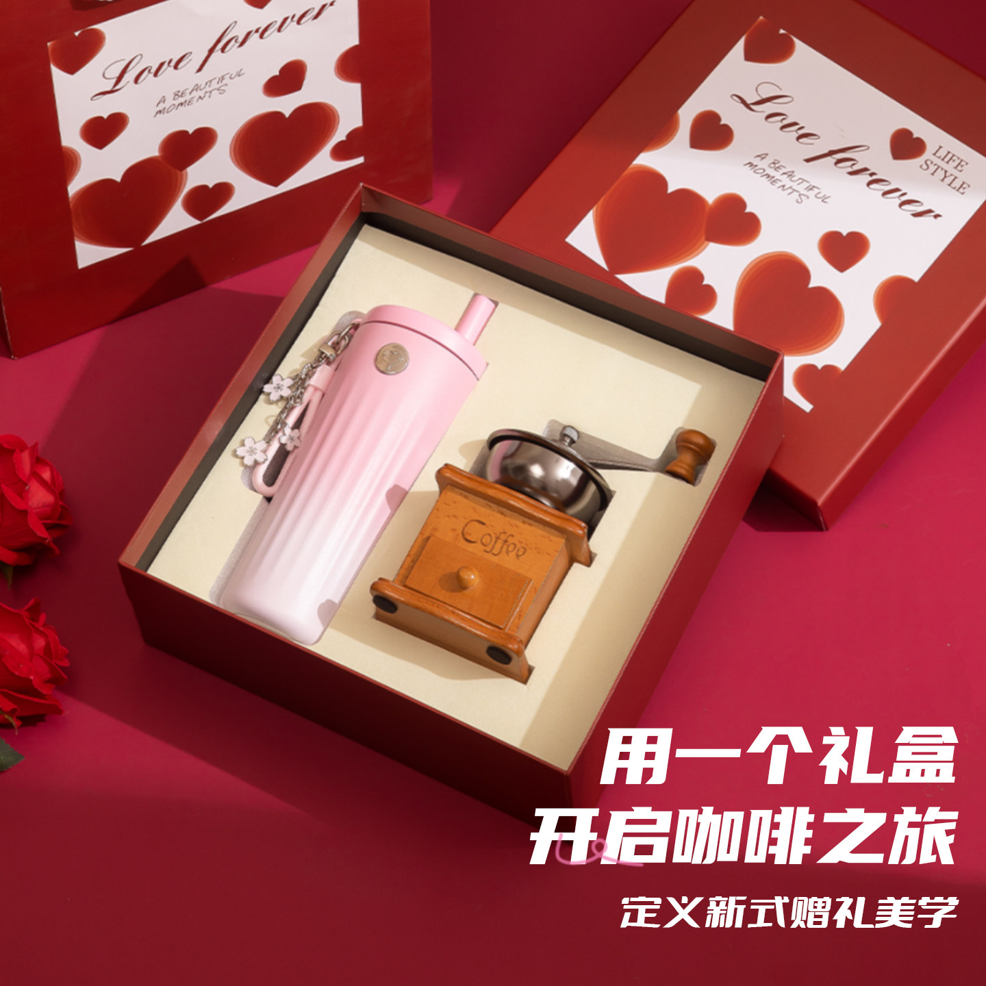生日礼物女生2026新款保温杯咖啡机套装送朋友闺蜜实用新年伴手礼