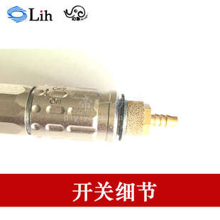 力全Lih幻象牌气动60000rpm打磨机磨机ARA-380高转速精密刻