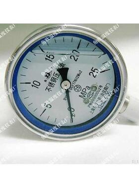 Y60BF全系列/全不锈钢材质不锈钢上海压力表仪表四/自动化厂/