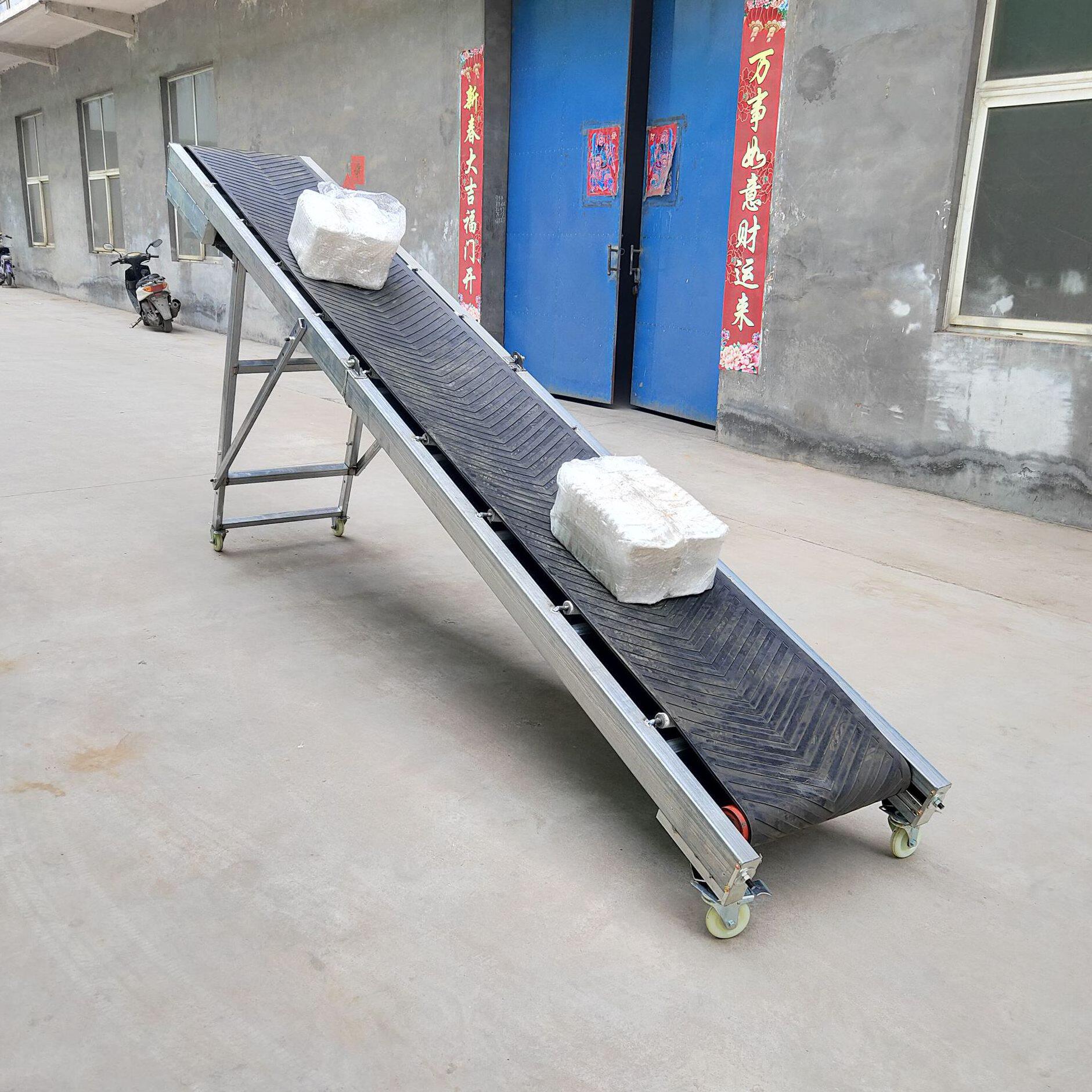 购买折叠皮带输送机出口货源木箱包装皮带机带式输送机装货装车