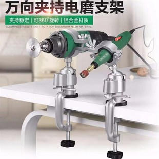 小迷你虎钳台工作台 桌虎钳台钳小型家用多功能万向夹具 桌钳夹钳