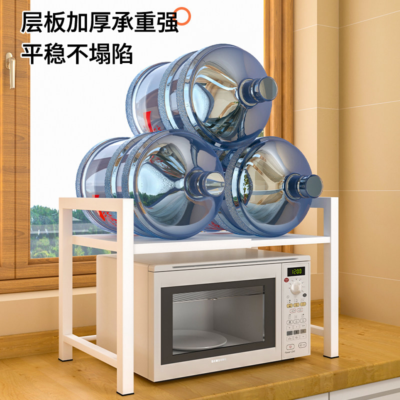 微波炉置物架加厚厨房双层架子烤箱专用支架台面桌面家用电器收纳