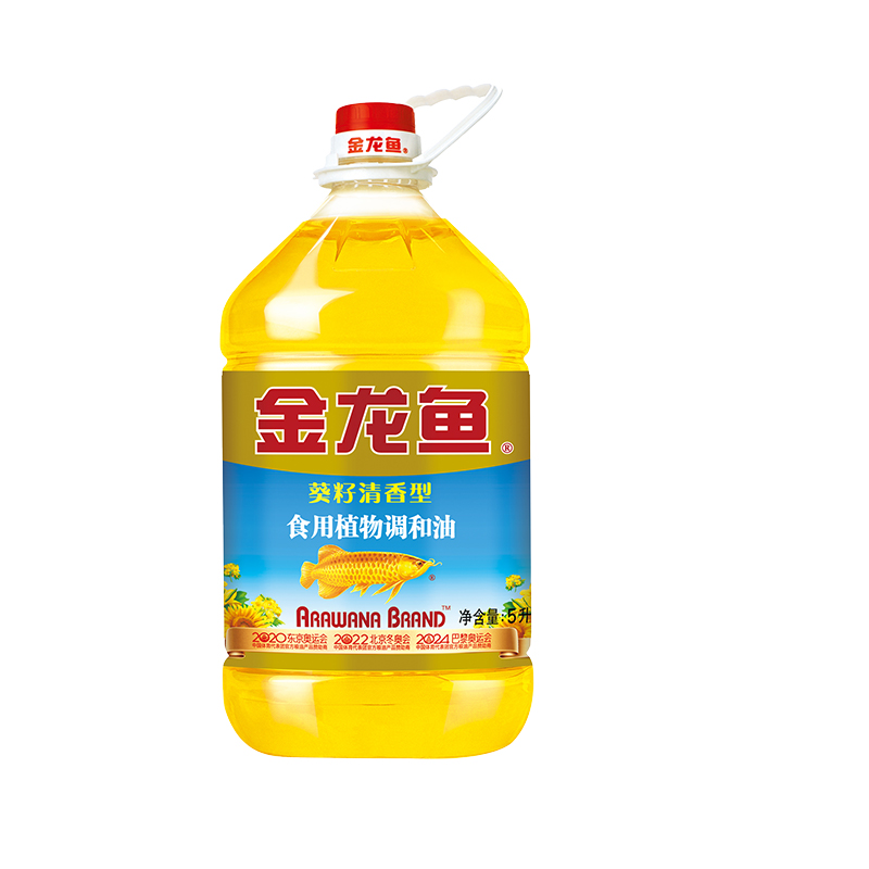 金龙鱼葵花籽清香型食用植物调和油5L*4瓶