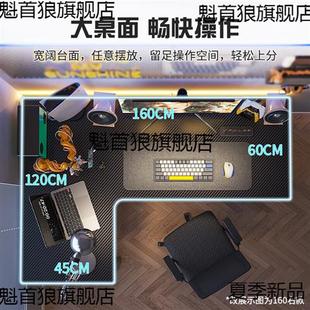 定制家具 书桌书架组合卧议 转角电脑桌电竞桌双人台式 家用拐角式