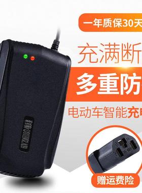 电动三轮车电瓶充电器48V30A60V35ah72V40A84V45ah96伏50安80A100