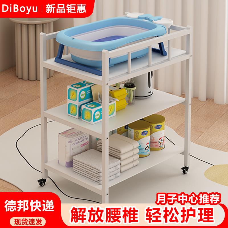 铁艺尿布台婴儿床二合一宝宝洗澡按摩一体换尿布多功能护理抚触台